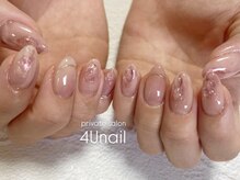 フォーユーネイル(4U nail)