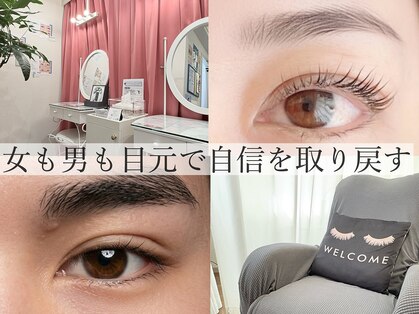 スタジオブルー(Studio blue)の写真