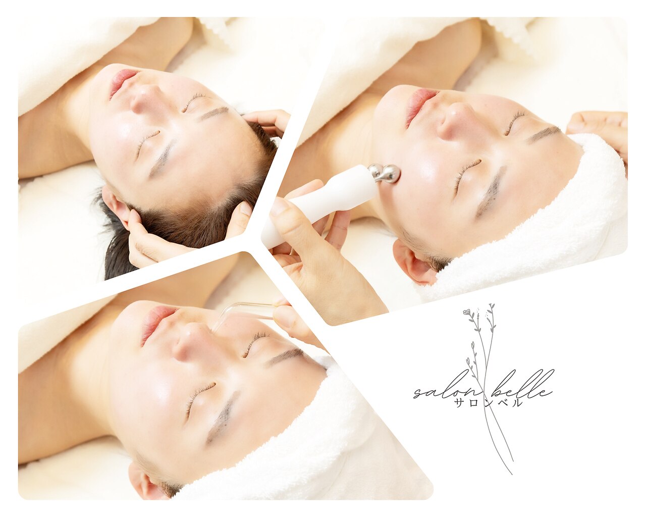 サロン ベル 八幡市(salon belle)｜ホットペッパービューティー