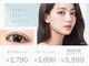 エクレア 柏店(E‘CREA)の写真