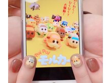 イガッタ 下北沢(igatta)/PUIPUI