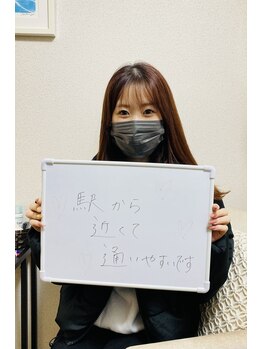 カフー(KAFUU)/コメントありがとうございます！