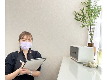 ビーグラム(B.GLAM)/カウンセリング