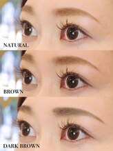 アンバーレス(AmberRes)/オリジナルアイブロウカラー