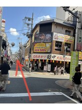 ノア 高槻店(NOR)/６高槻本通りを終点まで直進