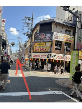 ノア 高槻店(NOR)/６高槻本通りを終点まで直進