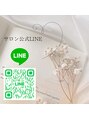 ロザリオ(Rosario)&nbsp;公式LINE ☆