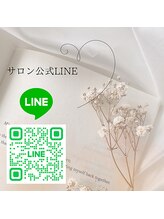 ロザリオ(Rosario) 公式LINE ☆