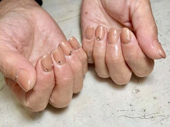 サロンド イト(salon de ito)/オフィスネイル