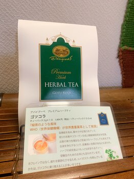 チャイ 広島シャレオ西通り店(Chai)/