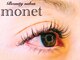モネ(monet)の写真/【三重/鈴鹿】本数も付け心地も譲れない方に◎付け放題メニューでパッチリ綺麗な理想のボリュームeyeに♪