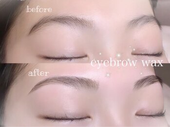 リシェルアイラッシュ 相模大野店(Richelle eyelash)の写真/待望の美眉メニューが登場！！【美眉WAX脱毛】【ハリウッドブロウリフト】で、垢抜けた印象へ☆