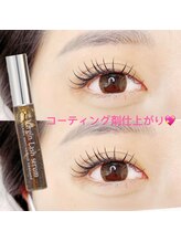 ティービー 渋谷(T&B)/