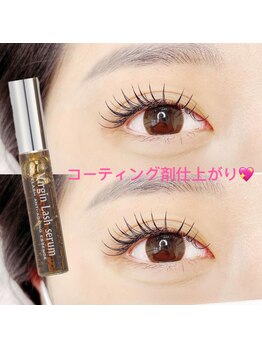 ティービー 渋谷(T&B)/