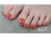 アイネイル(iNAIL)/