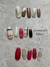 ビューティーサロン マデラ(Beauty Salon MADERA)/2024/11.12月定額デザイン