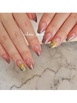 シュポルテ(chou porte)/