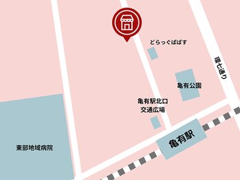 アスフィット 綾瀬店(ASFiT)/亀有店アクセス