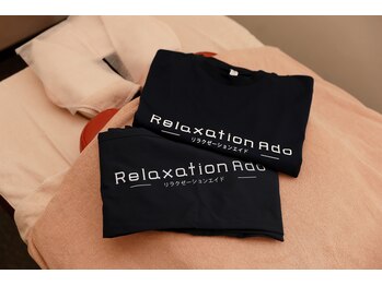 つかしんえいど/（2）ご案内・お着替え