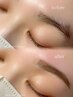【アイブロウ】眉スタイリング×眉毛Wax　￥3800