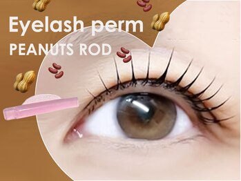 プラチナムブロウ 光の森店(PLATINUMBROW)/ピーナッツロッド☆