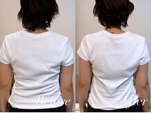 ハクト(Hakuto)/Before/After