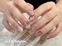 エールルーム 中目黒(aileroom)/くすみパープル