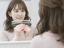 ダンブランシュサンダ(dents Blanches SANDA)/9.歯のトーンチェック