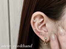 オテテ アイアンドハンド(otete eye&hand)