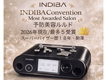 ルルド(Lourdes)の写真