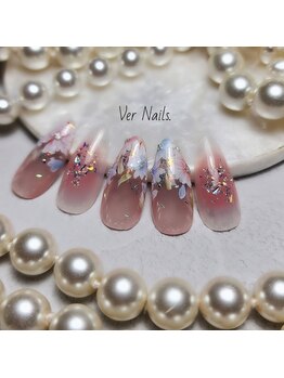 ウェールネイルズ(Ver Nails.)/プリジェルサポーターデザイン