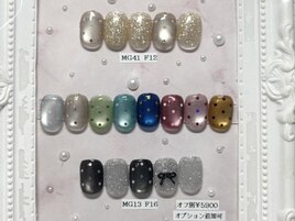 定額デザインネイル