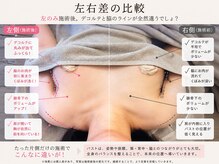 サロン ワン(salon one)