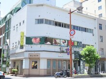 癒し庵 松山/サロン外看板