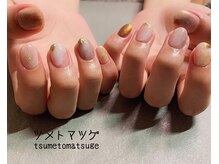 ツメトマツゲ/2h art course