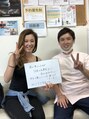 新潟ひなた接骨院 【体が疲れやすい方】全身疲労回復♪