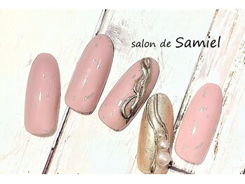 サロン ド サミエル(Salon de Samiel)/デザイン定額A