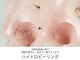 クリード(CLEAD)の写真