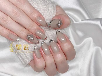 閨匠ビューティサロン 新橋店/ガラスフレンチ