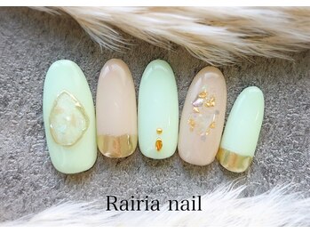 ライリアネイル(Rairia nail)/デザインコース