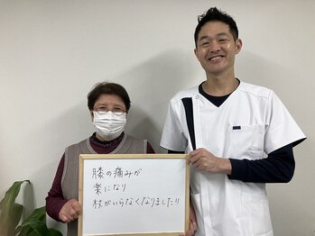ステラ整体院(STELLA整体院)/お客様との写真