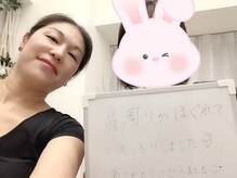 メリアーラ 青山店(MERIALA)/ヘッドスパで肩周りほぐしも◎