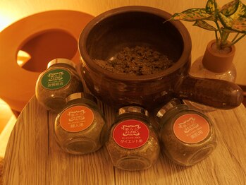 夢みるよもぎ蒸し ほんわか/オリジナルブレンド