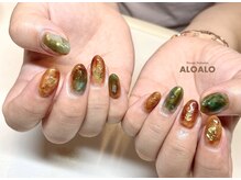 アロアロ(ALOALO)/ニュアンスネイル