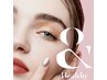 最新技法【&healthy(アンドヘルシー)】LEDグルー×フラットラッシュ100本