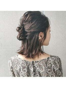 アトリエはるか アミュプラザ鹿児島店/ヘアセット3520円(税込)