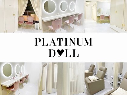 プラチナムドール なかもず店(PLATINUM DOLL)の写真