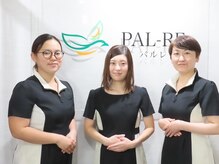 パルレ 仙台東