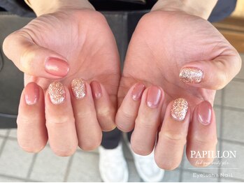 パピヨン(PAPILLON)/