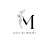 サロンドミナコ(salon de minako)のお店ロゴ